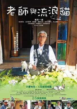 蜜臀91精品国产高清在线观看